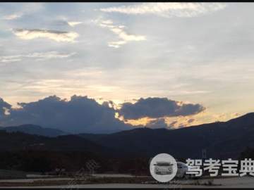 正向驾校