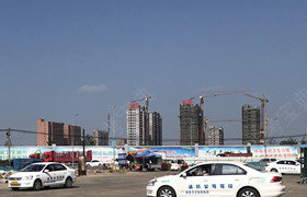 徐州运输公司驾校