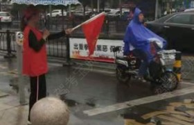 宿迁大通驾校