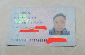 宜宾霞丰驾校