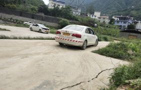 怒江傈僳族自治州石月亮驾校