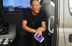 常州常武驾校