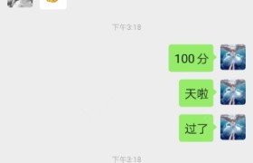 西安西安汉唐驾校