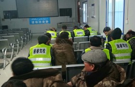 教学环境