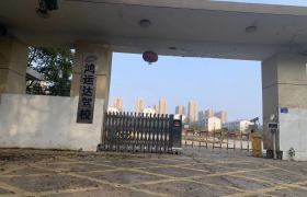 长沙鸿运达驾校天心区分校