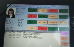 德州华明驾校