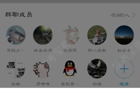 合肥吉顺驾校