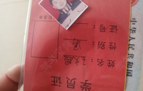 开封鑫元驾校
