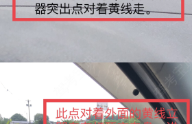 成都华西驾校