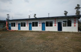 成都岷江驾校