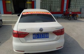 铜仁阳光驾校
