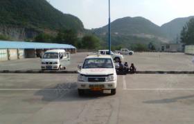 肇庆顺安驾校