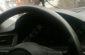 上饶大邦驾校