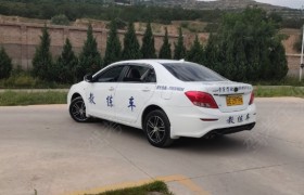 天水陇原驾校