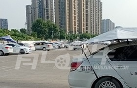 杭州青芒驾校滨江分校