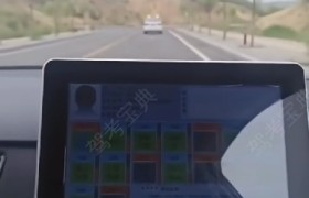 榆林亚泰驾校