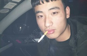 洛阳立兴驾校
