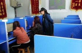西宁伟强驾校