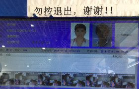 清远港雄驾校