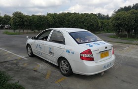 盐城星宇驾校