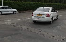上海申通七部驾校