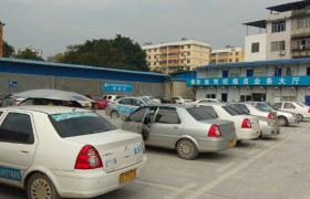 南宁西南驾校