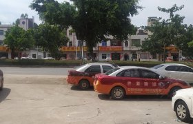 惠州万众驾校