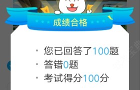郑州华洋驾校