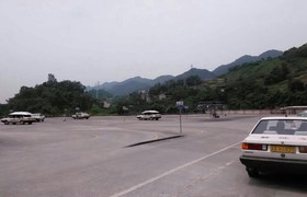 重庆开元驾校