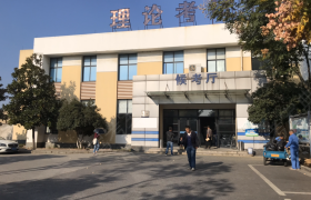 湖州平安驾校