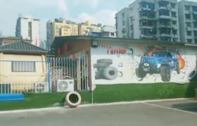 重庆福凯驾校江北分校