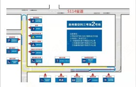 永州永明驾校