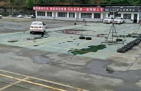 遵义超越驾校