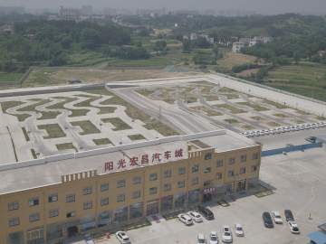 阳光驾校