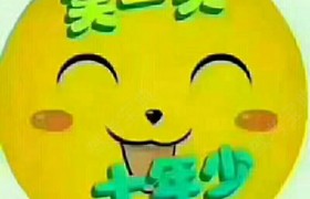 宜春鸿通驾校