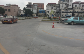 广州创丰驾校