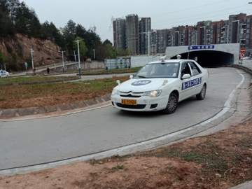 顺一驾校