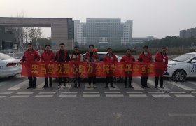 合肥安徽宏昌驾校