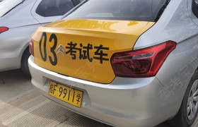 崇左天顺驾校
