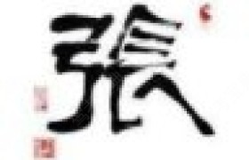 沧州万顺驾校