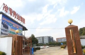 昆明羚达驾校