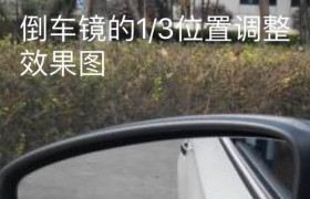 合肥领航驾校