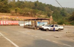 重庆金强驾校