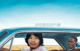 宁波一剑驾校