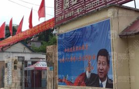 南阳中泰驾校