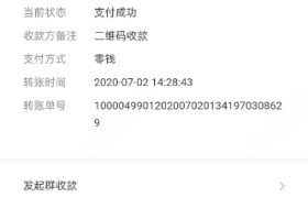 巴彦淖尔百盛驾校