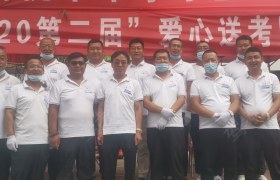 包头阿木隆驾校