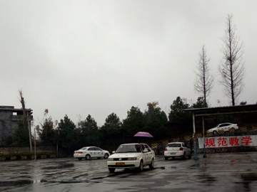建安驾校