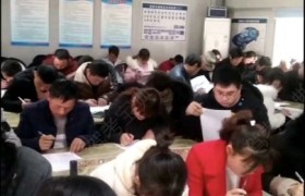 嘉兴万众驾校