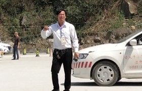 遵义申众驾校